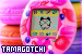 EVOLUTION: Tamagotchi Fanlisting